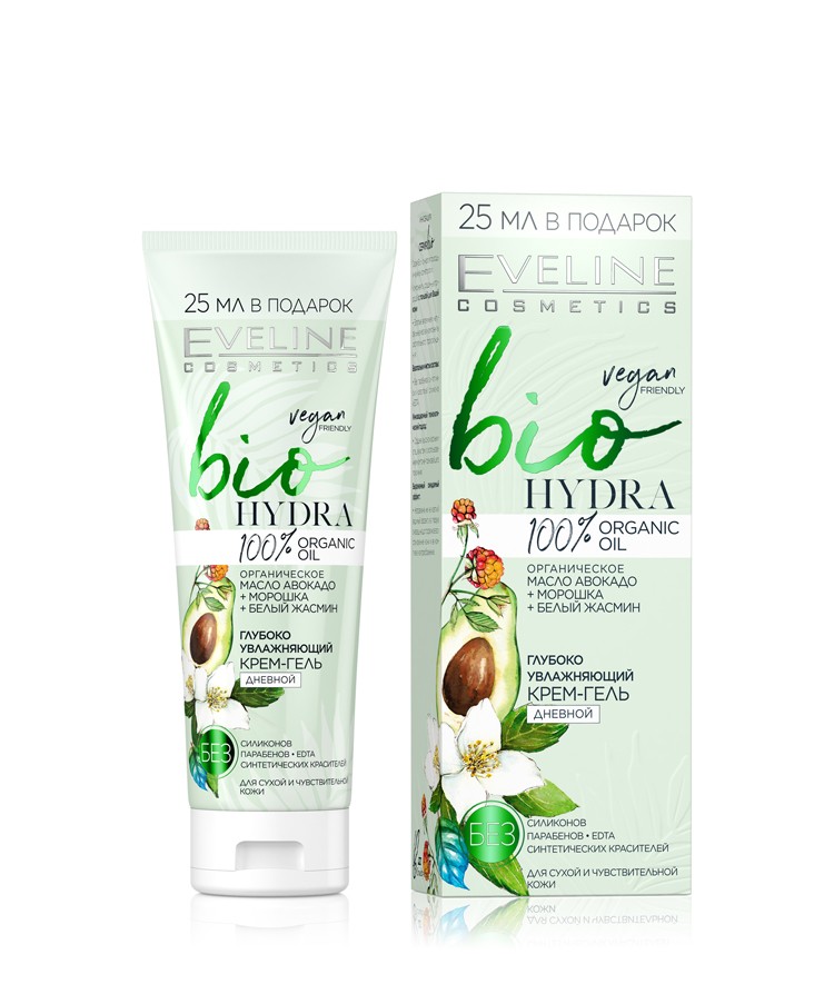 Как вернуть аккаунт кракен